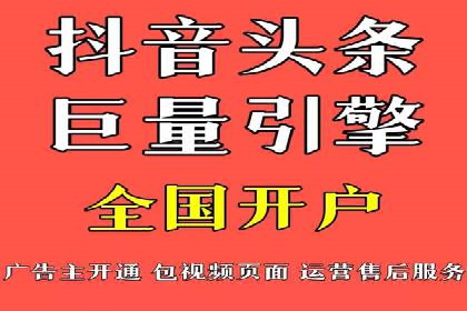 某行业SEM代运营实战经验分享