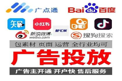 案例解析：SEM代运营服务公司助力企业品牌形象塑造