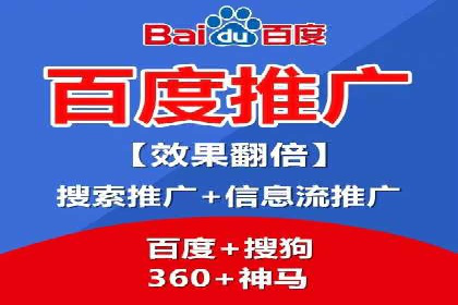信息流广告开户全攻略：从入门到精通