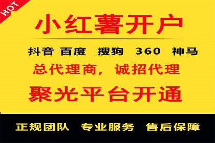 关键时刻，如何利用关键词竞价排名实现业绩翻倍